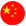Bandera de China